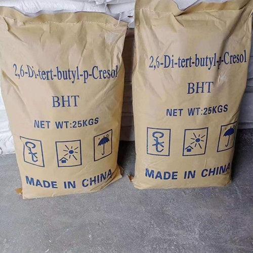 BHT 抗氧剂