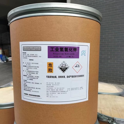 95%工业级粉末氢氧化钾