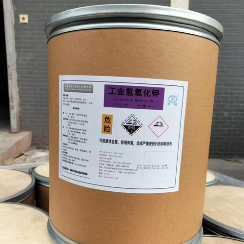 95%工业级粉末氢氧化钾