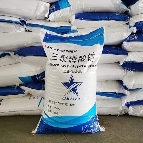 三聚磷酸钠3.jpg