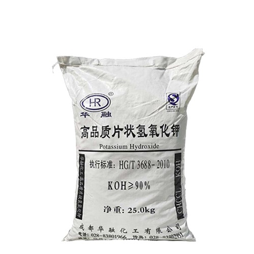 90%工业级氢氧化钾