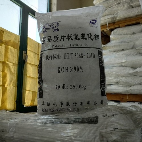 90%工业级氢氧化钾