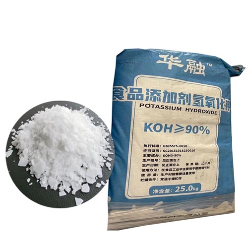 食品级90%氢氧化钾
