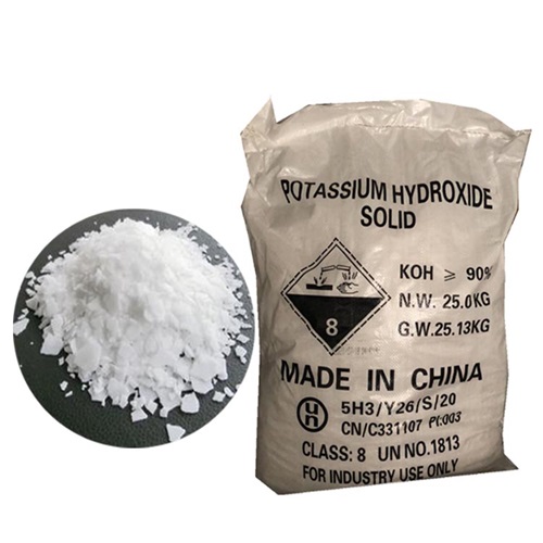 唐山三孚氢氧化钾4 (2).jpg