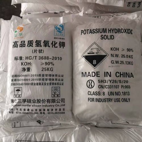 工业级90%氢氧化钾