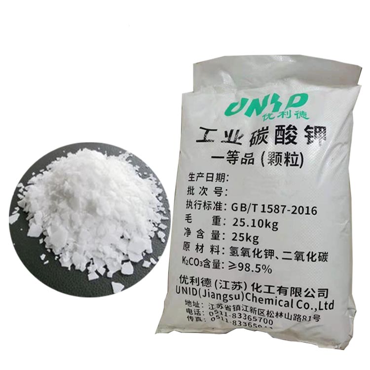 90%工业级氢氧化钾