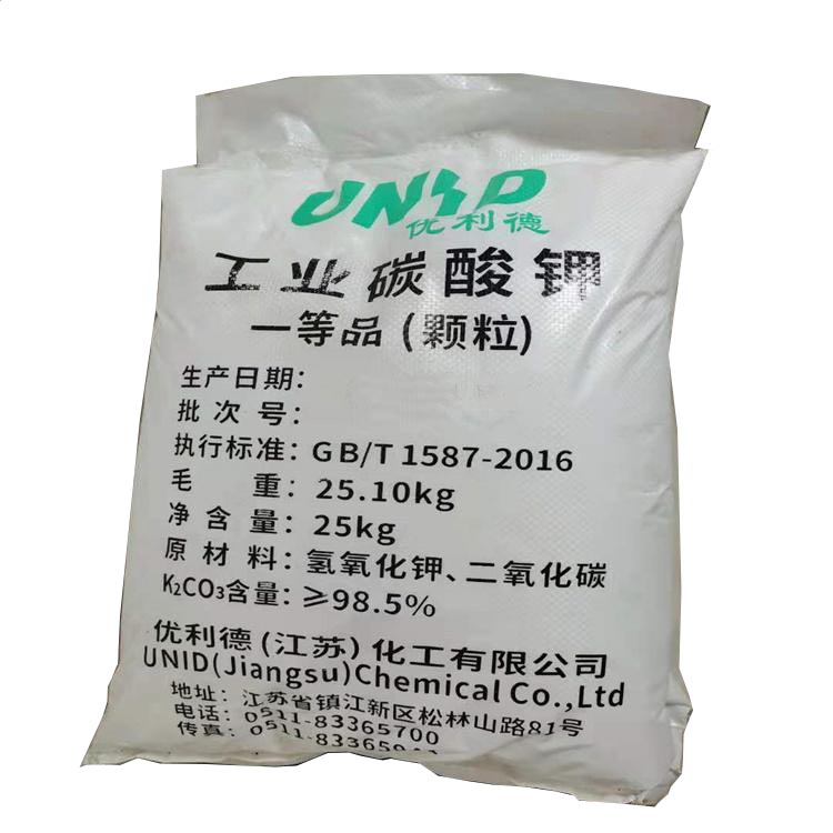 90%工业级氢氧化钾