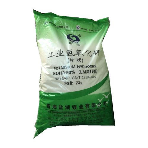 盐湖90%氢氧化钾