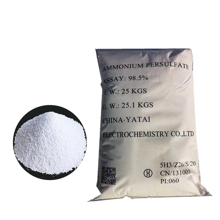 亚泰过硫酸铵