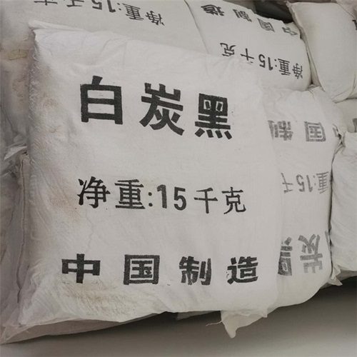 白炭黑二氧化硅