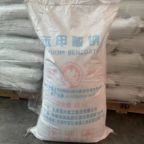 苯甲酸钠