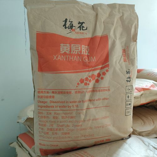 黄原胶