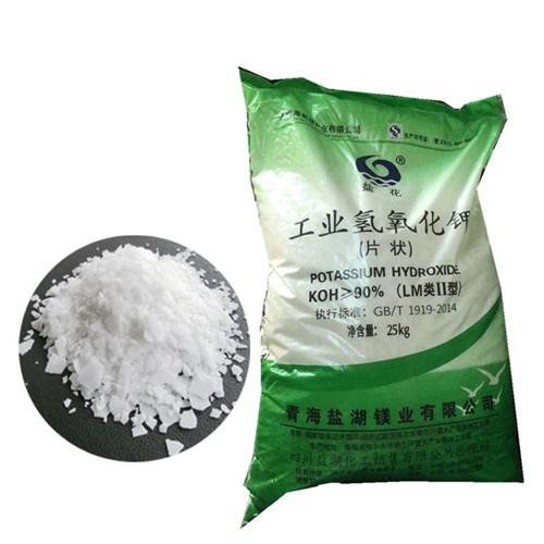 青海盐湖氢氧化钾白图 (2).jpg