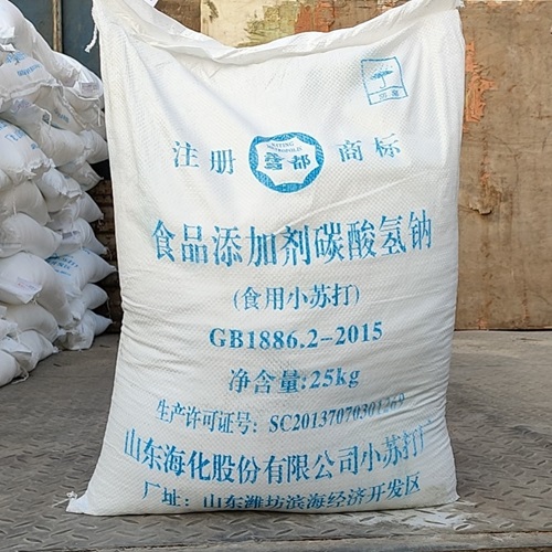 碳酸氢钠